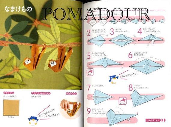 Origami Anleitung Für Süße Tiere Japanisches Handwerk Buch