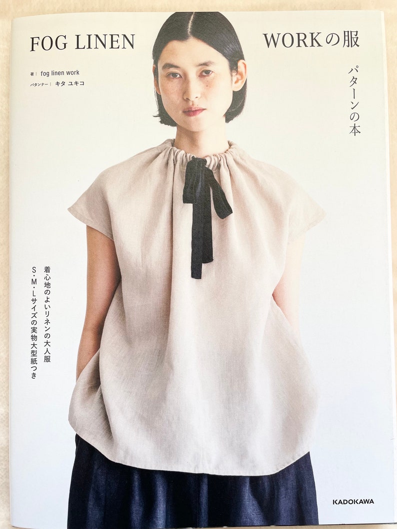 Kleidungsstücke von Fog Linen Work Japanisches Kleidermusterbuch Bild 1