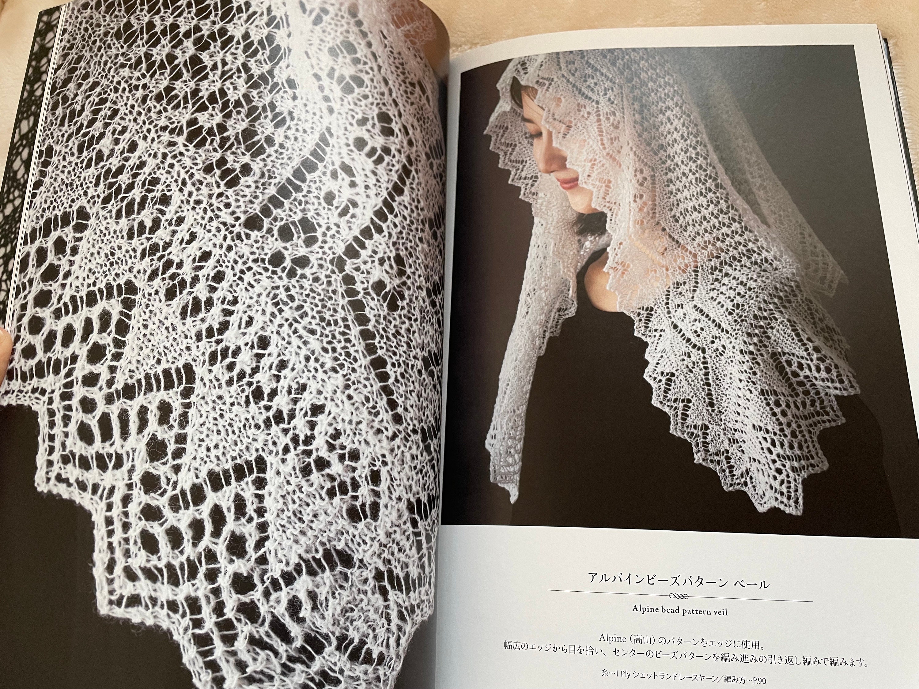 Shetland Knitting Lace - Japanese Craft Book - Etsy