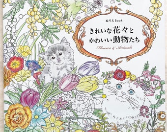 Pretty Flowers and Animals Coloring Book - Japanese Coloring Book
