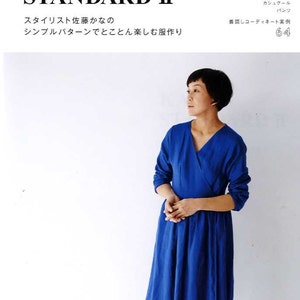 Kana's Standard Wardrobe II - Japanese Craft Book MM
