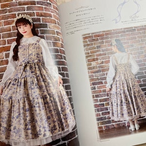 Misako Aoki Sewing Book Japanese Craft Book image 8