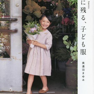 Memorable Girls Clothes - Japanese Craft Book