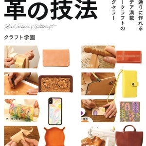 Basic Technics of Leather Craft Book - Japanese Craft Book