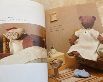 おしゃれクマのクークーの楽しい一日：着せ替えぬいぐるみの絵本