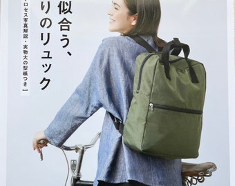Let's Make Backpacks - Japanese Craft  Book