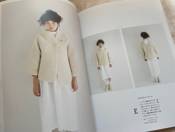 White Yarn Knit Sweaters and Goods by Saichika - Japanese