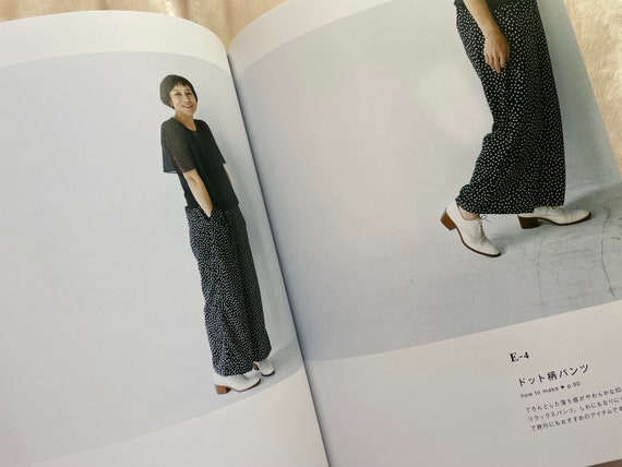 Kana's Standard Wardrobe II - Japanese Craft Book MM - Etsy