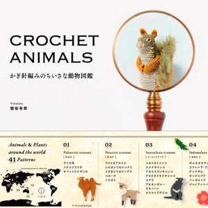Small Amigurumi Crochet Animals - Japanese Craft Book