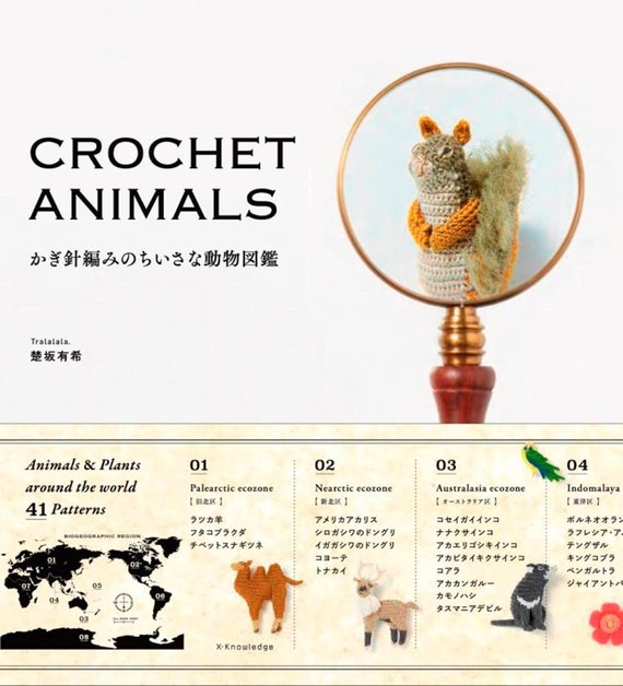 Small Amigurumi Crochet Animals Japanese Craft Book 