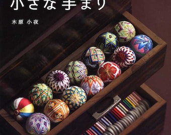 My First Small Temari Balls - Japanese Craft Book