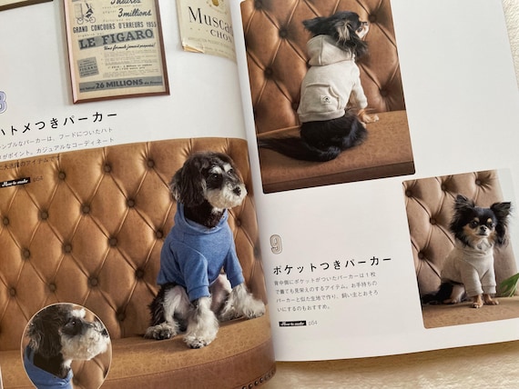 犬服　のん　ご確認　ハンドメイド 大人のファッションにそっくりな犬服 - 無料で作って販売できる - 犬服