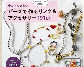 BEAD RINGS and Accessories 191 - Japanese Bead Book