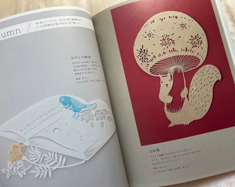 新・動植物歳時記 動物と季節の植物の切り紙 - 日本の切り紙工芸の本 - Etsy 日本