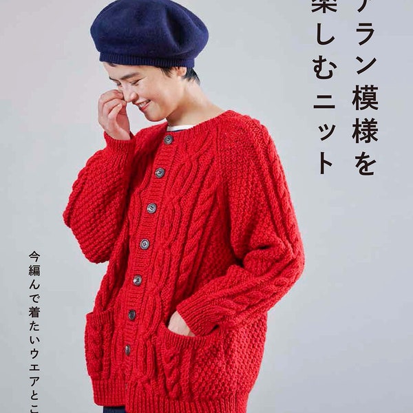 Japanese Knitting - Etsy Australia
