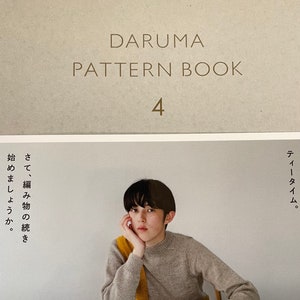 Daruma Pattern Book 4 - Japanese Craft Book