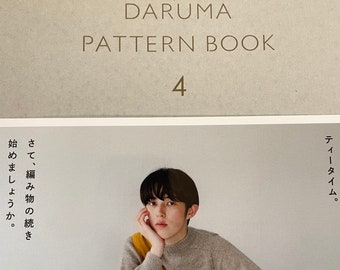 Daruma Pattern Book 4 - Japanese Craft Book