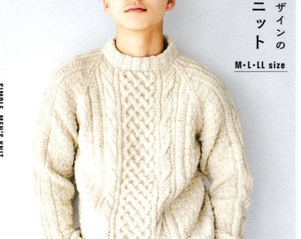 Simple Design Men's Knit - Japanese Craft Book