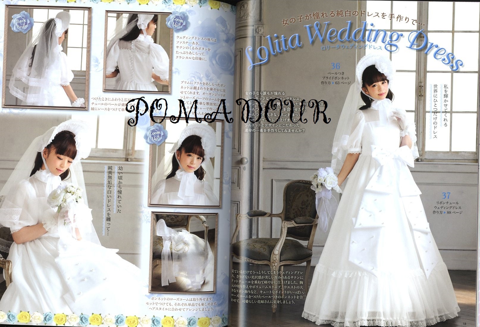 結婚式 ペン ウエディング ゲストブック サテン セット ペン立て ホワイト 受付 Al完売しました ペン立て