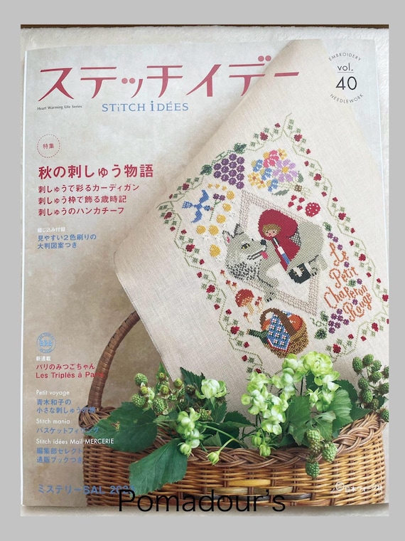 STITCH IDEAS Vol 40 - Japanese Embroidery Craft Book - Etsy