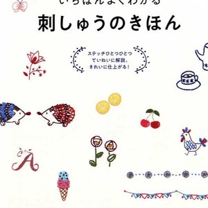 Easy to Understand Basic Embroidery Lesson  - Japanese Craft Book