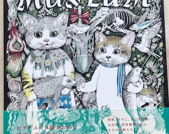 YUKO Higuchi MUSEUM Coloring Book - Japanese Coloring Book - Etsy