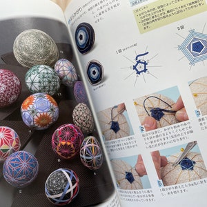 Step by Step Decorative Temari Balls Japanese Craft Book image 4