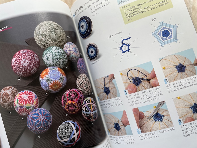 Step by Step Decorative Temari Balls Japanese Craft Book image 4