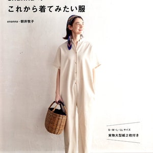 Enanna's Clothes - Japanese Dress Pattern Book