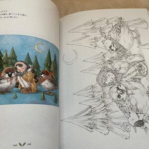 FOREST Girl’s Coloring Book Vol 2 My Own Time - Japanese Coloring Book (NP) image 3