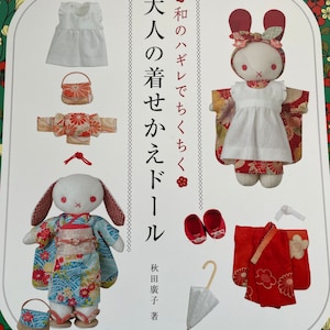 Animal Dolls and their Clothes - Japanese Craft Book
