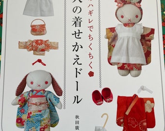 Poupées animalières et leurs vêtements - Livre d'artisanat japonais