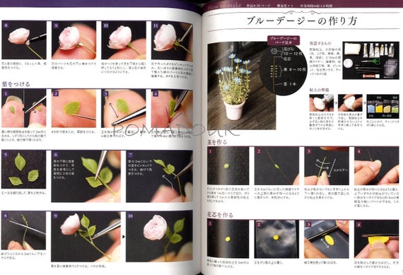 Polymer Clay Miniature Flowers Lesson /Japanese Craft Pattern Book  Brand New! 