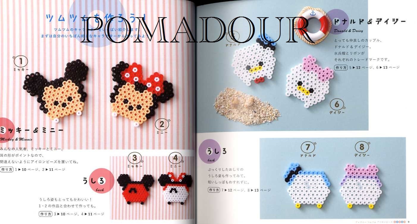 DIY Bead Tsum Tsum Snow White Charm // Bead Weaving // ¦ The Corner of  Craft 