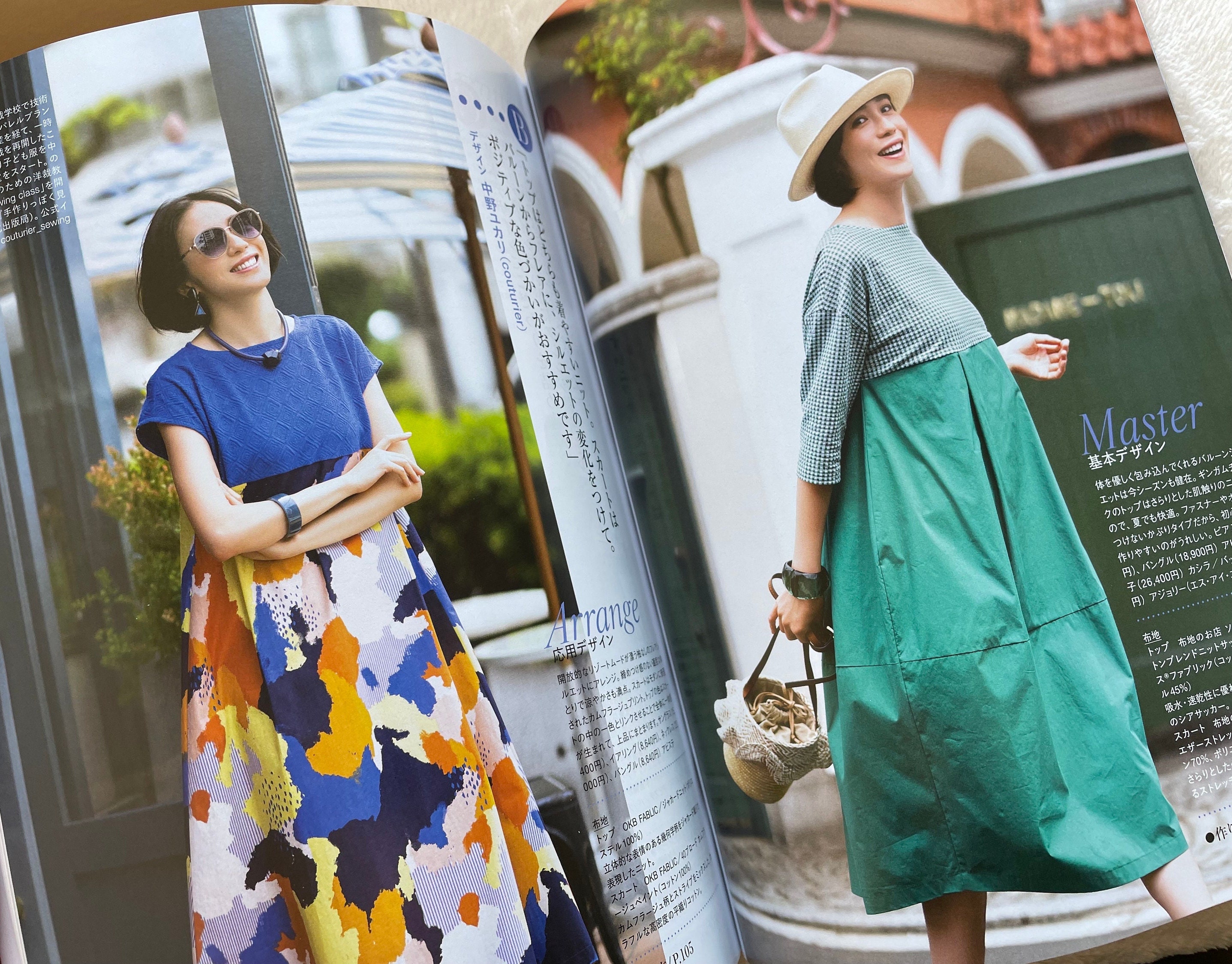 MRS STYLEBOOK 2024 High Summer - Japanese Dress Making Book - Etsy