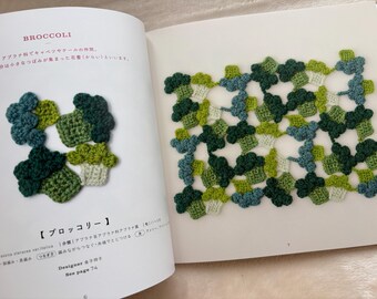 Botanical Motif Encyclopedia – Plant Collecting With Crochet