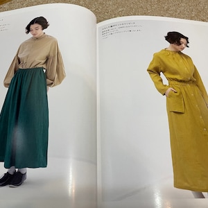 21 Designs and Pattern Arrangement by Aoi Koda - Japanese Craft Pattern ...