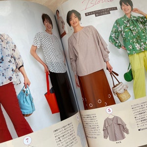 MRS STYLEBOOK 2024 Early Summer Japanese Dress Making Book image 3