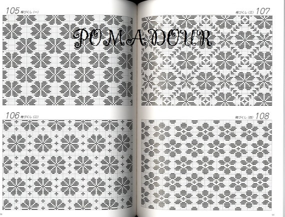 2冊＊＊ リース 本 (107・108)