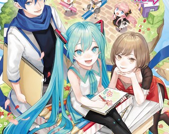 Hatsune Miku All Stars Collection Coloring Book - Japanese Coloring Book (NP)