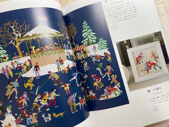 Mies Marie Bloch Cross Stitch Book - Japanese Craft Patterns Book