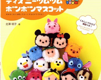 Disney Tsum Tsum Cute Pom Pom Mascots - Japanese Craft Book MM