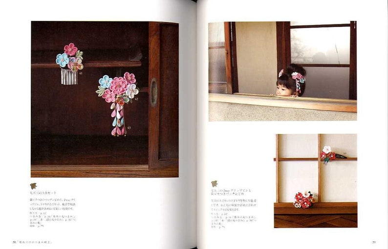 Kyoto Style Traditional JAPANESE TSUMAMI Zaiku Items Japanese Craft Book image 2