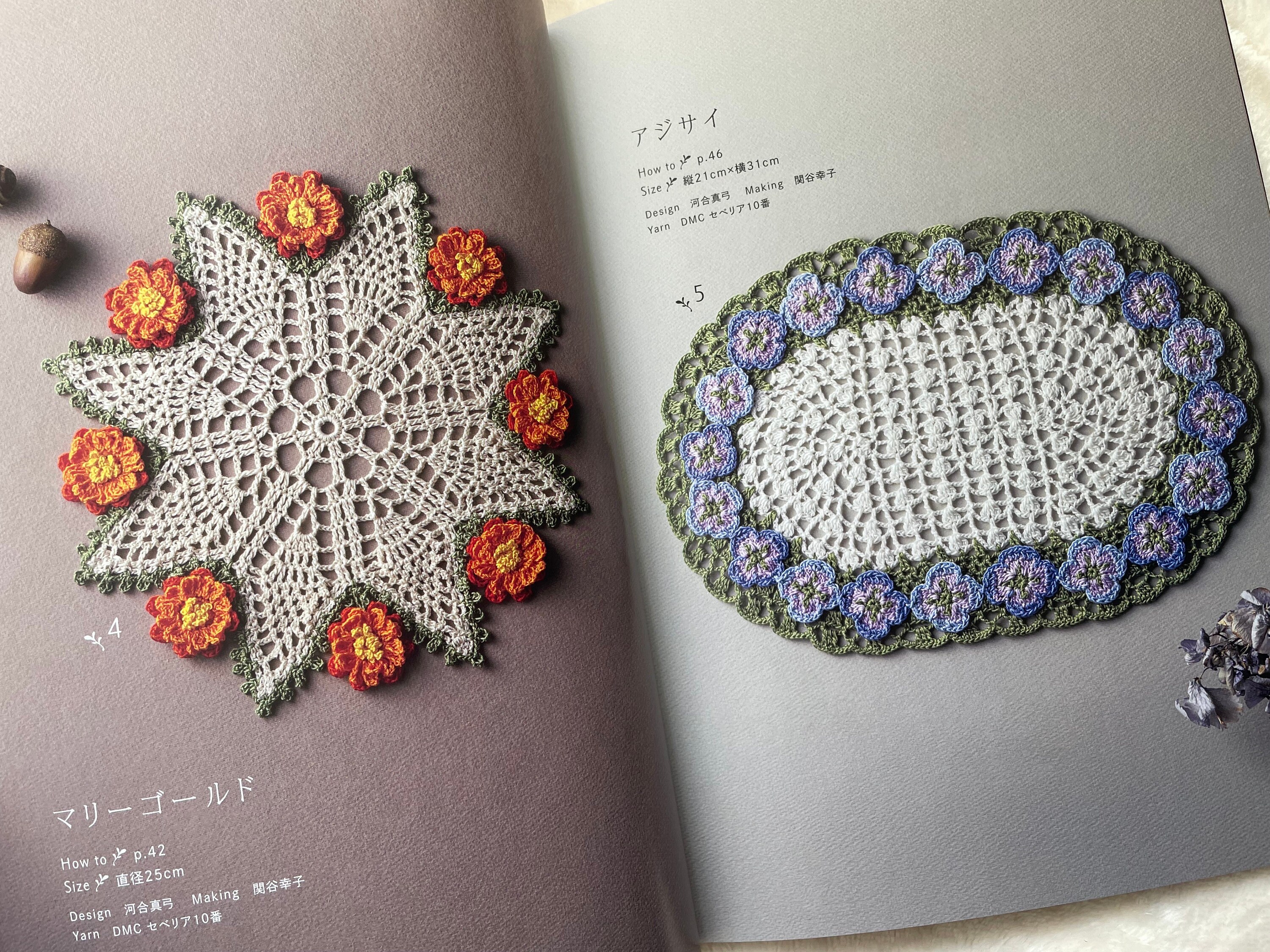 Flower Crochet Lace Doilies - Japanese Craft Book (NP) - Etsy