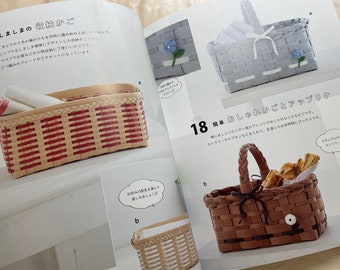 クラフトペーパーバンドで作るバスケットとアクセサリー - 日本の
