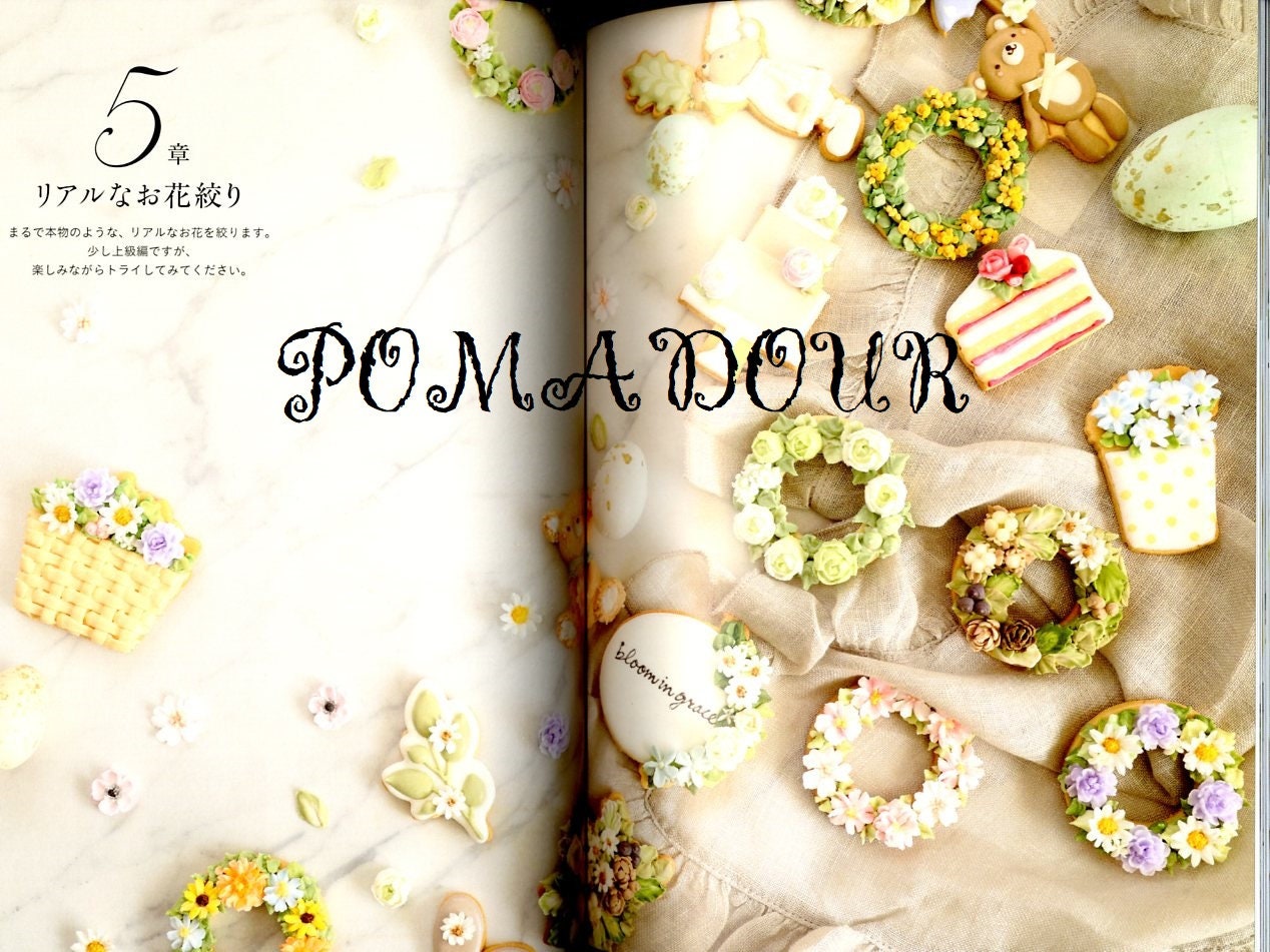 Royal Icing Flowers - Japanese Craft Cooking Book - Etsy