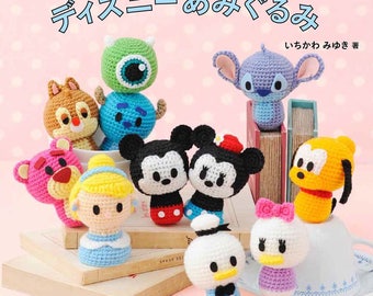 Disney Tsum Tsum Crochet Collection to be released in Japan