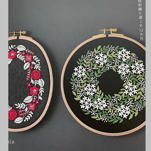 YULA's Wreath 12 Months Botanical Embroidery - Japanese Craft Book