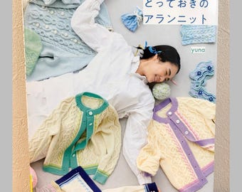 Beautiful Aran Knits with Colors & Textures - Japanese Craft Book