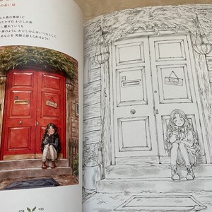 FOREST Girl’s Coloring Book Vol 2 My Own Time - Japanese Coloring Book (NP) image 7